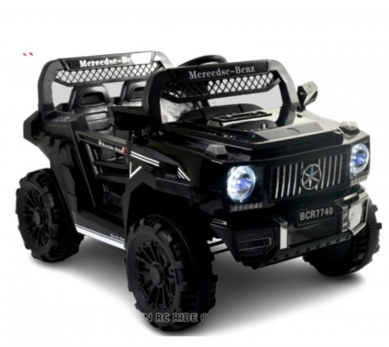 صورة جيب أطفال